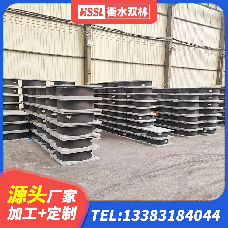 噶尔县LNR橡胶隔震支座D700 噶尔县建筑橡胶隔震支座哪里好 噶尔县建筑橡胶隔震支座1型生产厂家 噶尔县LNR500橡胶隔震支座厂家 - 第6张