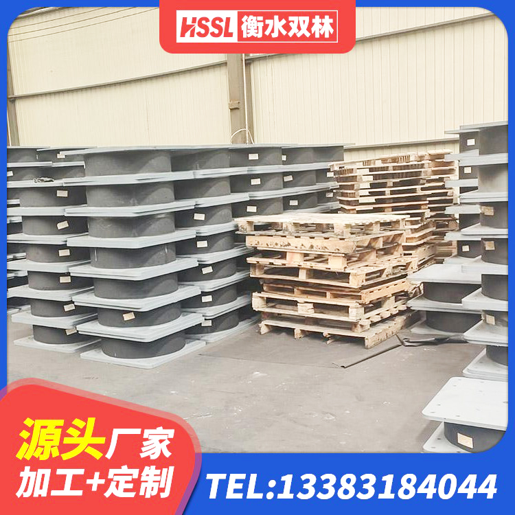 噶尔县高阻尼铅芯橡胶隔震支座源头工厂 噶尔县LRB1100铅芯隔震支座厂家 噶尔县LRB橡胶隔震支座500(II型) 噶尔县建筑高阻尼建筑橡胶隔震支座厂家 - 第3张