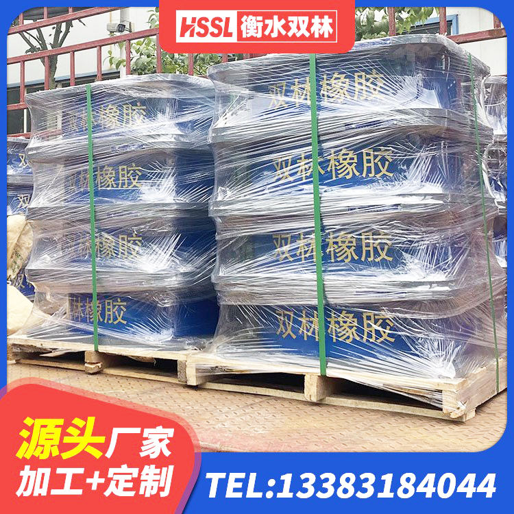 噶尔县建筑铅芯抗震支座装置厂家 噶尔县橡胶隔震支座二型LRB700生产厂家 噶尔县HDR1100高阻尼隔震支座多少钱 噶尔县建筑抗震减振支座 - 第5张