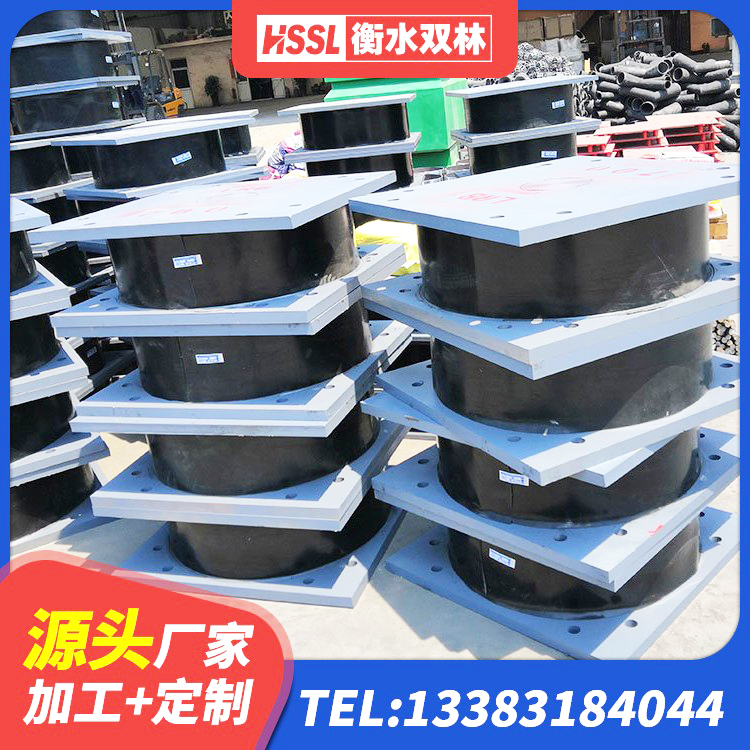 噶尔县减震抗震支座源头工厂 噶尔县HDR型高阻尼隔震橡胶支座什么价格 噶尔县LNR1200天然橡胶隔震支座 噶尔县LNR系列水平分散型隔震支座厂家 - 第3张
