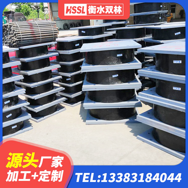 噶尔县LNR400橡胶隔震支座 噶尔县钢结构建筑抗震支座生产厂家 噶尔县建筑减震和抗震支座生产厂家 噶尔县LNR600橡胶支座多少钱 - 第4张