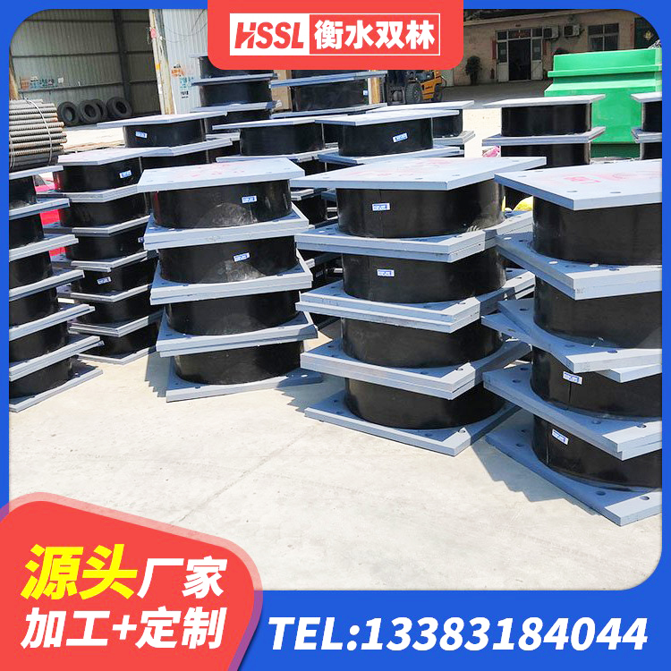 噶尔县HDR600隔震支座厂家 噶尔县建筑抗震支座LNR源头工厂 噶尔县阻尼减隔震支座厂家电话 噶尔县LRB隔震支座400(II型) - 第3张
