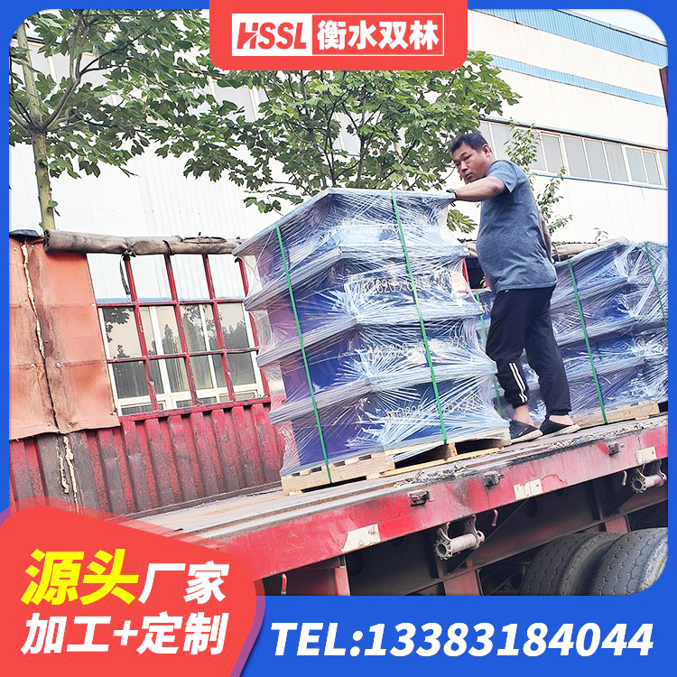 噶尔县HDR700橡胶隔震支座生产厂家 噶尔县建筑方形隔震支座 噶尔县建筑橡胶隔震支座生产 噶尔县HDR800高阻尼橡胶隔震支座源头工厂 - 第1张
