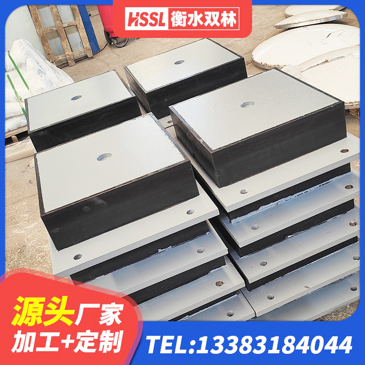 噶尔县LNR橡胶隔震支座1400(II型) 噶尔县抗震支座商家厂家 噶尔县LRB900隔震支座源头工厂 噶尔县较高阻尼橡胶支座什么价格 - 第7张