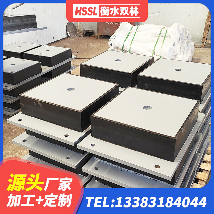 噶尔县橡胶铅芯隔震支座厂家 噶尔县隔震支座LRB600多少钱 噶尔县高层隔震支座价格 噶尔县铅芯橡胶隔震支座Y4Q420*133G1.0源头工厂 - 第2张