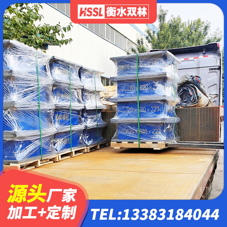 噶尔县HDR600隔震支座厂家 噶尔县建筑抗震支座LNR源头工厂 噶尔县阻尼减隔震支座厂家电话 噶尔县LRB隔震支座400(II型) - 第1张