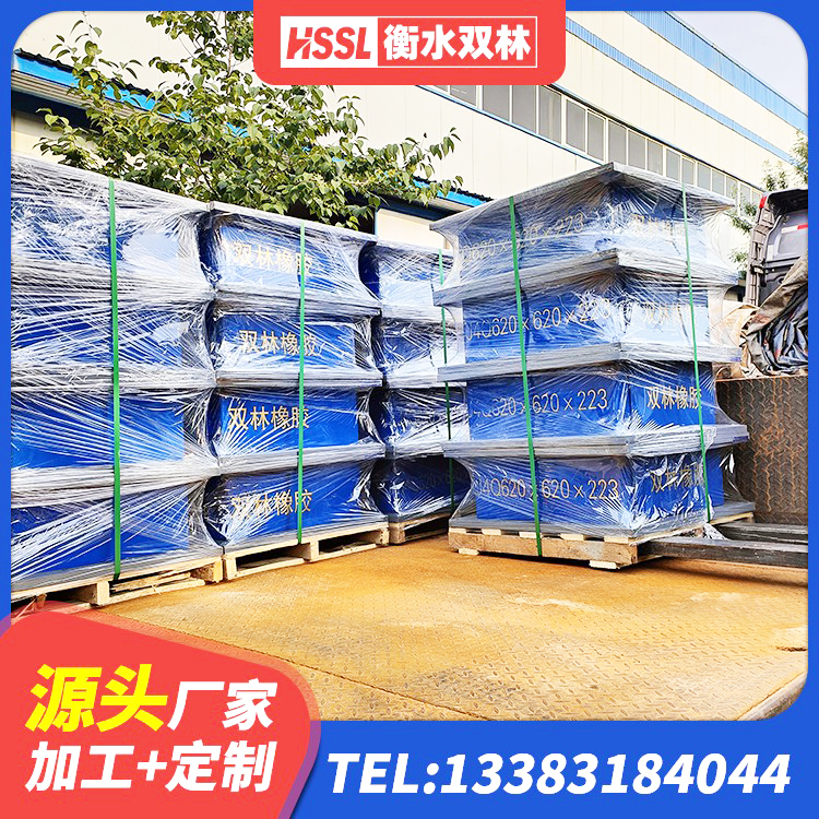 噶尔县LNR1100隔震支座源头工厂 噶尔县建筑减震抗震支座生产厂家 噶尔县叠层隔震支座源头工厂 噶尔县抗震支座LRB600源头工厂 - 第9张