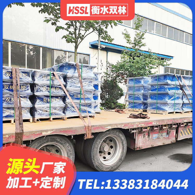 噶尔县橡胶铅芯隔震支座厂家 噶尔县隔震支座LRB600多少钱 噶尔县高层隔震支座价格 噶尔县铅芯橡胶隔震支座Y4Q420*133G1.0源头工厂 - 第1张