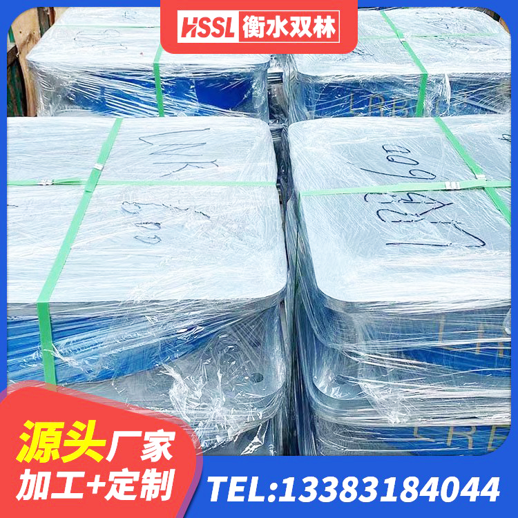噶尔县楼梯橡胶隔震支座生产厂家 噶尔县圆形铅芯橡胶隔震支座生产厂家 噶尔县二型隔震支座什么价格 噶尔县房建橡胶抗震支座生产厂家 - 第2张