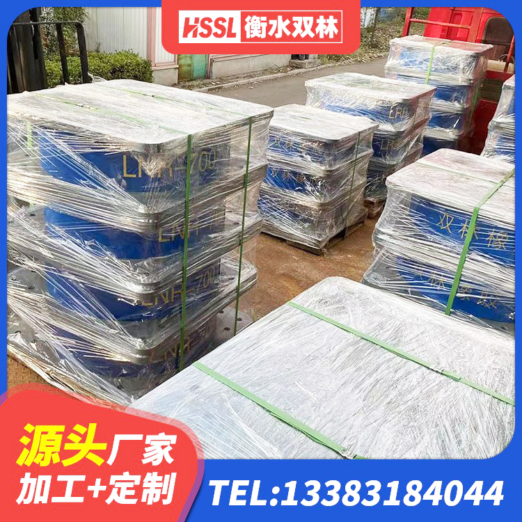 噶尔县楼梯橡胶隔震支座生产厂家 噶尔县圆形铅芯橡胶隔震支座生产厂家 噶尔县二型隔震支座什么价格 噶尔县房建橡胶抗震支座生产厂家 - 第1张