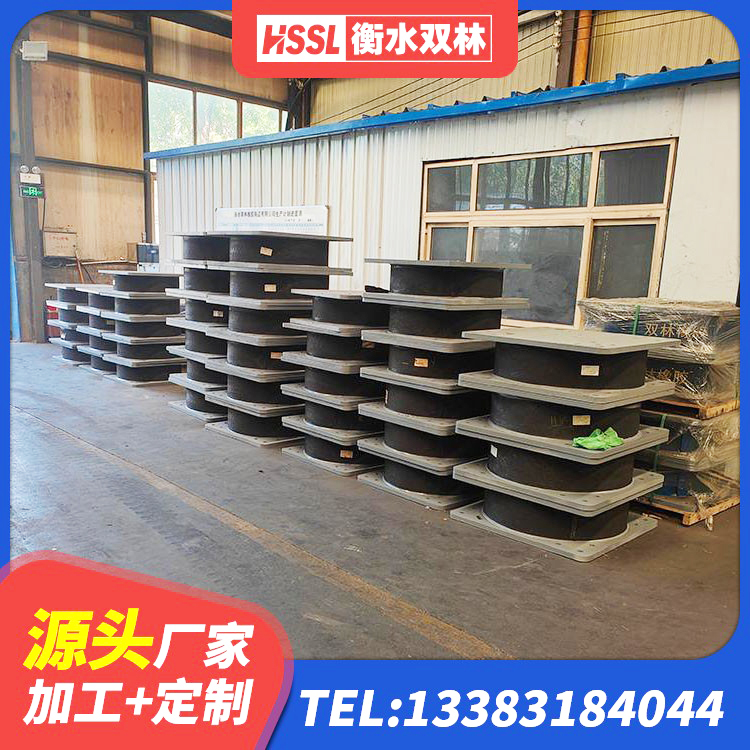 噶尔县国内隔震支座源头工厂 噶尔县LNR1400隔震支座多少钱 噶尔县圆形橡胶隔震支座多少钱 噶尔县减震橡胶支座厂商 - 第1张