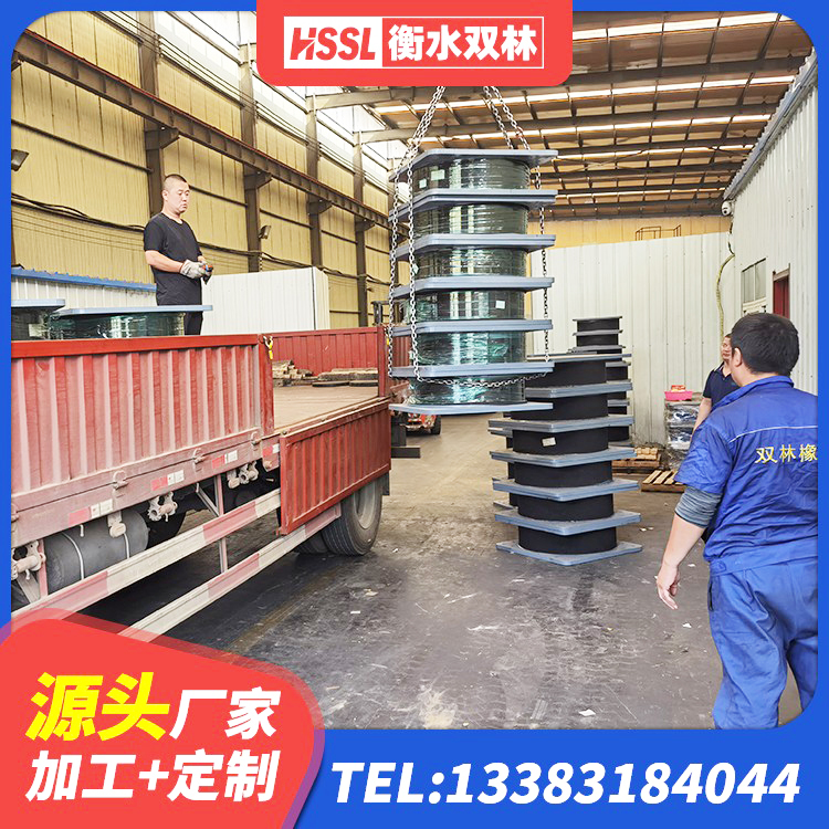 噶尔县天然橡胶隔震支座(LNR)厂家 噶尔县LRB1400支座生产厂家 噶尔县抗震支座 噶尔县抗拔减震支座厂家 - 第1张