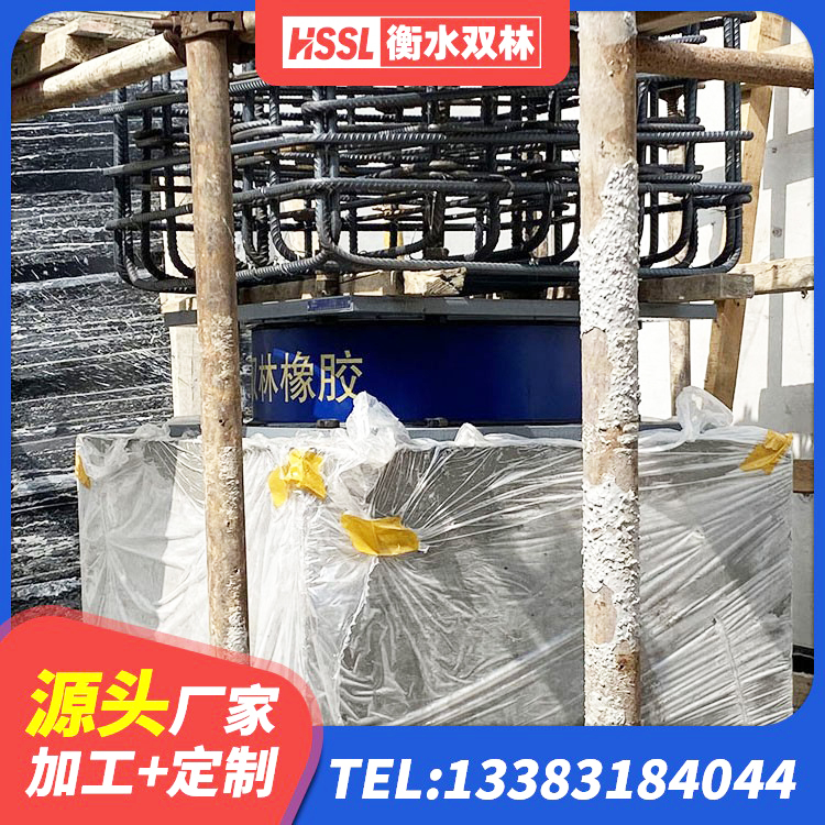 噶尔县高阻尼铅芯橡胶隔震支座源头工厂 噶尔县LRB1100铅芯隔震支座厂家 噶尔县LRB橡胶隔震支座500(II型) 噶尔县建筑高阻尼建筑橡胶隔震支座厂家 - 第1张