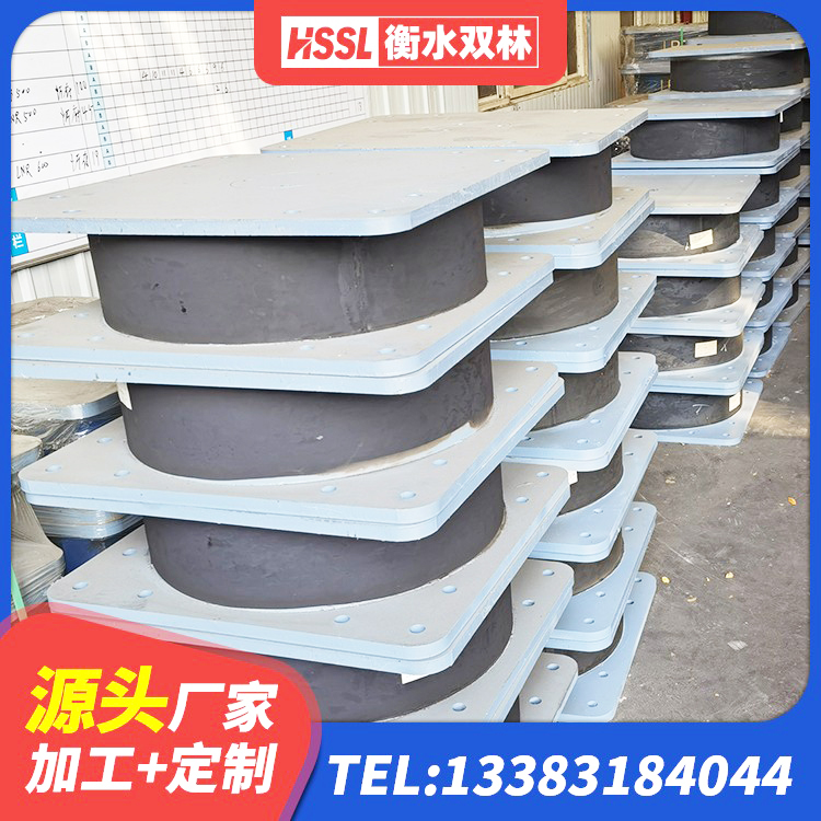噶尔县建筑铅芯抗震支座装置厂家 噶尔县橡胶隔震支座二型LRB700生产厂家 噶尔县HDR1100高阻尼隔震支座多少钱 噶尔县建筑抗震减振支座 - 第3张