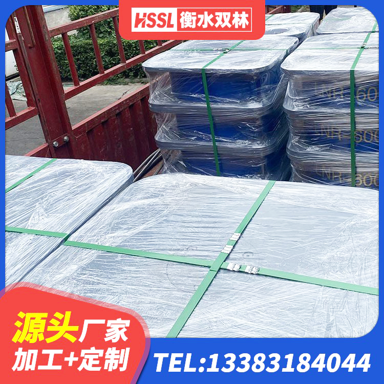 噶尔县建筑隔震支座LNR600 噶尔县圆形铅芯隔震支座 噶尔县LNR天然橡胶隔震支座厂家 噶尔县LRB600的隔震支座生产厂家 - 第1张