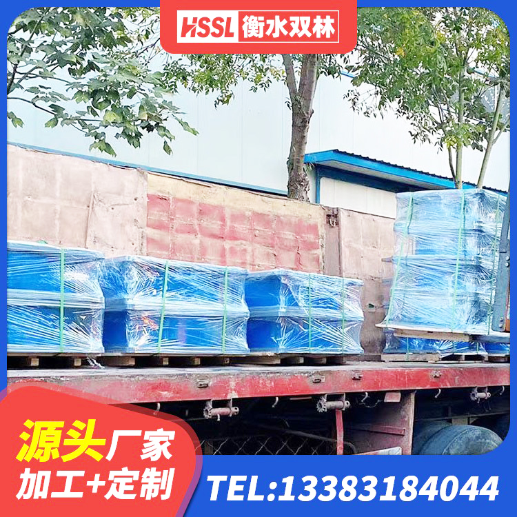噶尔县HDR600隔震支座厂家 噶尔县建筑抗震支座LNR源头工厂 噶尔县阻尼减隔震支座厂家电话 噶尔县LRB隔震支座400(II型) - 第7张