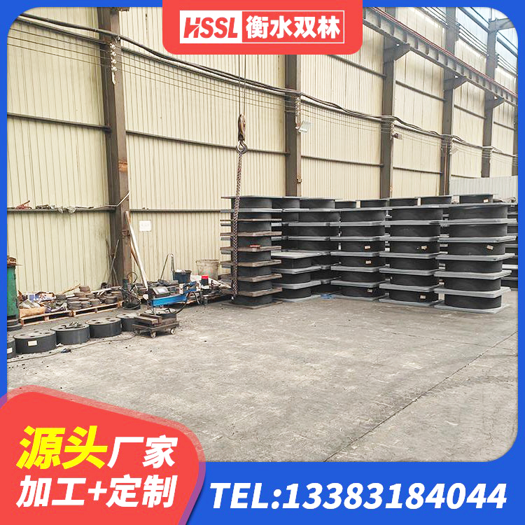 噶尔县减震抗震支座源头工厂 噶尔县HDR型高阻尼隔震橡胶支座什么价格 噶尔县LNR1200天然橡胶隔震支座 噶尔县LNR系列水平分散型隔震支座厂家 - 第5张