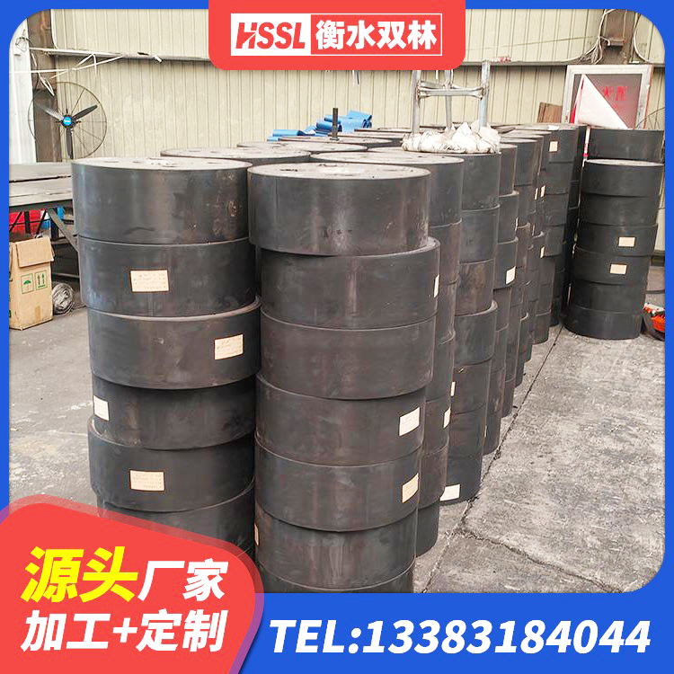 噶尔县LNR400橡胶隔震支座 噶尔县钢结构建筑抗震支座生产厂家 噶尔县建筑减震和抗震支座生产厂家 噶尔县LNR600橡胶支座多少钱 - 第2张