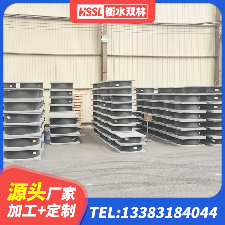 噶尔县建筑铅芯抗震支座装置厂家 噶尔县橡胶隔震支座二型LRB700生产厂家 噶尔县HDR1100高阻尼隔震支座多少钱 噶尔县建筑抗震减振支座 - 第1张