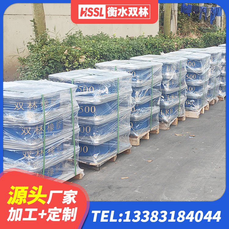 噶尔县LNR1100隔震支座源头工厂 噶尔县建筑减震抗震支座生产厂家 噶尔县叠层隔震支座源头工厂 噶尔县抗震支座LRB600源头工厂 - 第5张