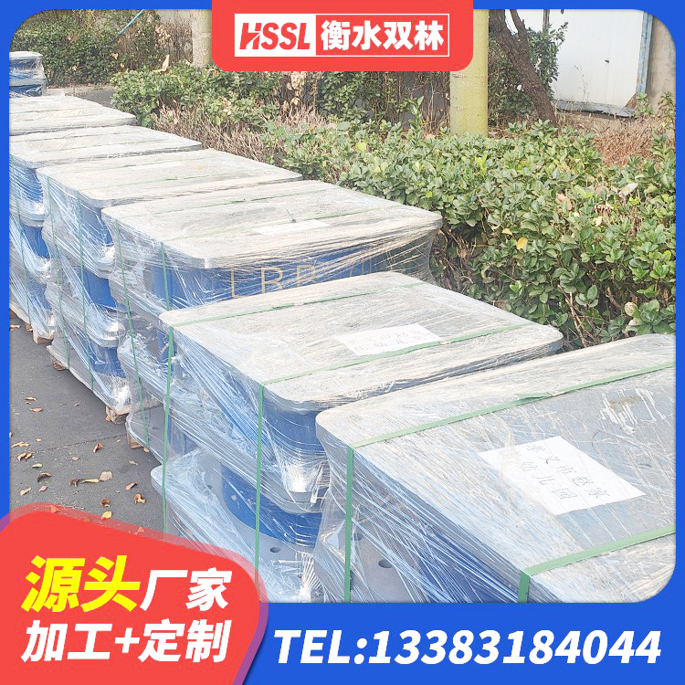 噶尔县LNR400橡胶隔震支座 噶尔县钢结构建筑抗震支座生产厂家 噶尔县建筑减震和抗震支座生产厂家 噶尔县LNR600橡胶支座多少钱 - 第10张