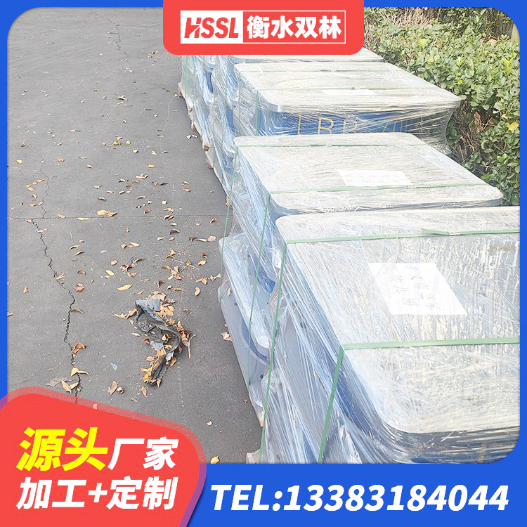 噶尔县楼梯橡胶隔震支座生产厂家 噶尔县圆形铅芯橡胶隔震支座生产厂家 噶尔县二型隔震支座什么价格 噶尔县房建橡胶抗震支座生产厂家 - 第7张