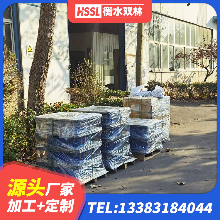 噶尔县LNR橡胶隔震支座D700 噶尔县建筑橡胶隔震支座哪里好 噶尔县建筑橡胶隔震支座1型生产厂家 噶尔县LNR500橡胶隔震支座厂家 - 第2张