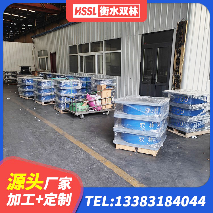 噶尔县LNR400橡胶隔震支座 噶尔县钢结构建筑抗震支座生产厂家 噶尔县建筑减震和抗震支座生产厂家 噶尔县LNR600橡胶支座多少钱 - 第5张