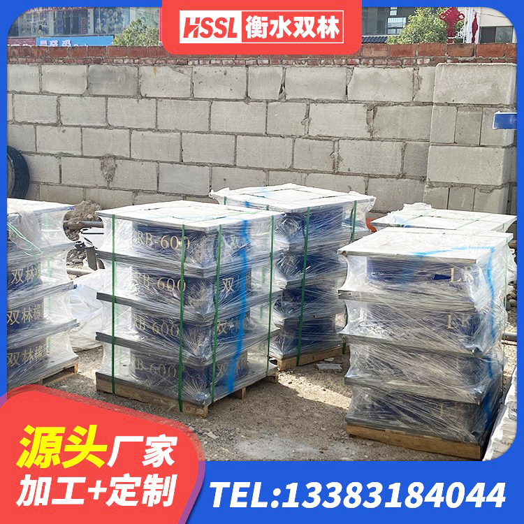 噶尔县建筑铅芯抗震支座装置厂家 噶尔县橡胶隔震支座二型LRB700生产厂家 噶尔县HDR1100高阻尼隔震支座多少钱 噶尔县建筑抗震减振支座 - 第8张