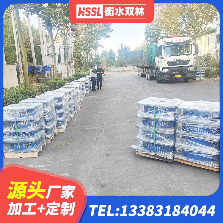 噶尔县楼梯橡胶隔震支座生产厂家 噶尔县圆形铅芯橡胶隔震支座生产厂家 噶尔县二型隔震支座什么价格 噶尔县房建橡胶抗震支座生产厂家 - 第10张