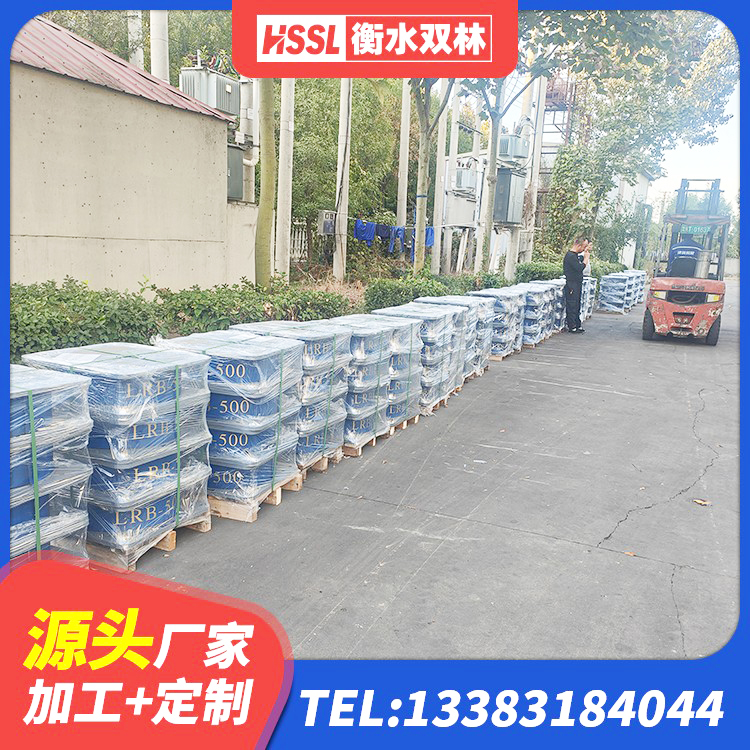 噶尔县高阻尼铅芯橡胶隔震支座源头工厂 噶尔县LRB1100铅芯隔震支座厂家 噶尔县LRB橡胶隔震支座500(II型) 噶尔县建筑高阻尼建筑橡胶隔震支座厂家 - 第2张