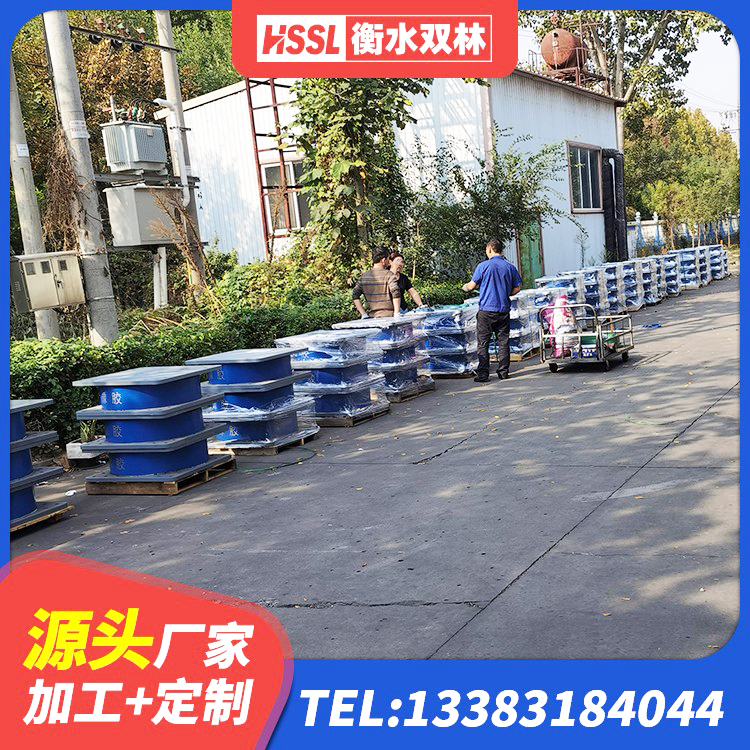 噶尔县天然橡胶隔震支座(LNR)厂家 噶尔县LRB1400支座生产厂家 噶尔县抗震支座 噶尔县抗拔减震支座厂家 - 第4张